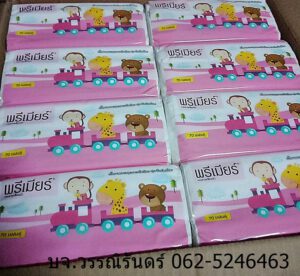ทิชชู่ขายส่ง เชียงใหม่